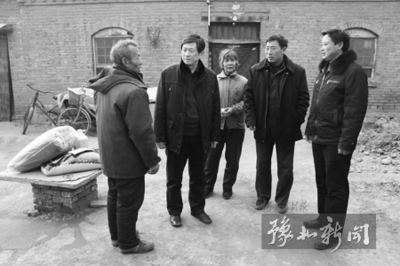 溫暖送給困難群眾