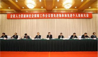 我市人力資源市場被表彰為省人社系統優質服務窗口
