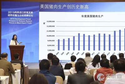 天津人力資源開發服務中心葉盛敏 工商 風險信息 人力資源 天眼查