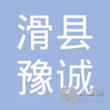河南外奧人力資源服務滑縣分公司