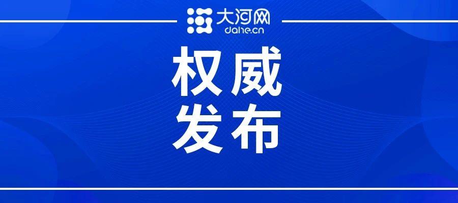 安陽市人事網(wǎng)(安陽市人力資源部)-公務(wù)員考試網(wǎng)