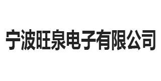 滑縣人和人力資源服務批發供應用工信息發布,南方電子廠招工,寧波奇美電子招工