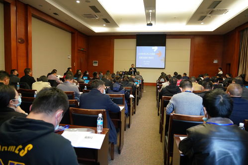 創(chuàng)新人力資源服務(wù) 賦能保山企業(yè)發(fā)展 2020年保山舉辦人力資源管理主題講座