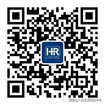 2021年河南省滑縣公開招聘高級中學教師公告