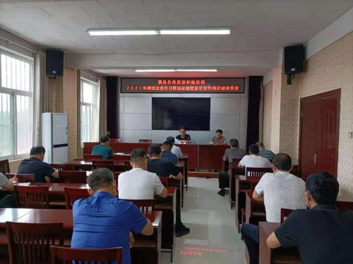測繪法丨邯鄲市自然資源和規劃系統組織開展 8.29 測繪法宣傳日暨國家版圖意識宣傳周活動