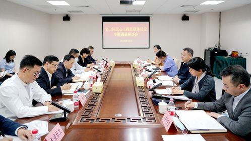 讓更多優質醫療資源下沉社區 服務百姓 陳杰調研民心工程醫聯體建設