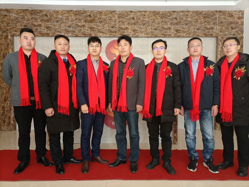 川匯區 河南川盛人力資源有限公司簽約暨揭牌儀式舉行