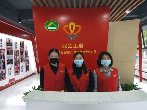 全省計劃生育協會最美 隨手拍 十佳作品揭曉