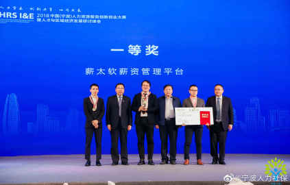 寧波社保個人查詢中心 寧波市社?？ú樵兠艽a是多少