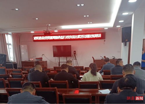 泌陽縣自然資源局開展服務(wù)型行政執(zhí)法比武活動理論測試