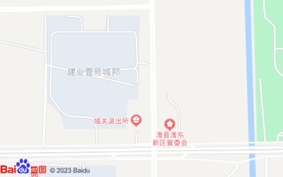 滑縣眾行人力資源服務(wù)
