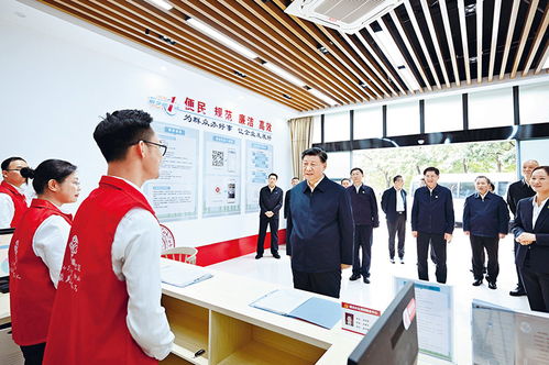 習近平 堅持和完善人民代表大會制度保障人民當家作主 中央網絡安全和信息化委員會辦公室