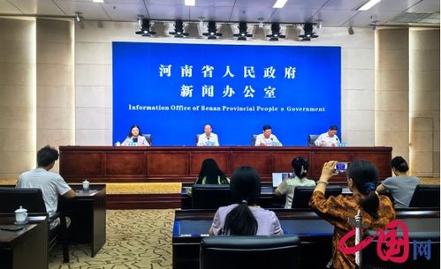 河南省第三屆職業技能大賽暨第一屆人力資源服務業博覽會將于9月25日至28日在開封舉辦