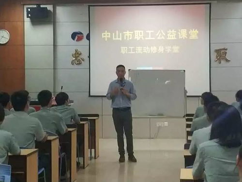 如何完成從 學生 到 職工 的轉變 聽完這場講座,他們紛紛點贊