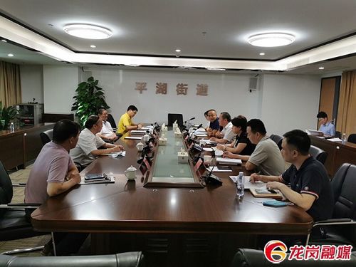 平湖街道筑牢勞資糾紛 防火墻 ,打好預(yù)防處置 組合拳