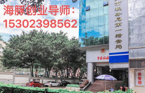 廣州市企業怎么辦理人力資源許可證