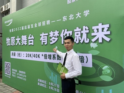 滑縣“小哥”的鄉村大舞臺