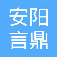 滑縣道口古城拾光影驛站