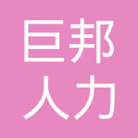 卜艷文