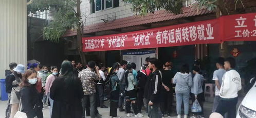 紅河州實(shí)施人力資源服務(wù)行業(yè)助力鄉(xiāng)村振興行動(dòng)