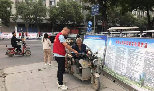 滑縣自然資源局開展2021年全國 安全生產(chǎn)月 宣傳活動(dòng)