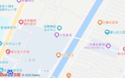 滑縣晨鷹人力資源(管理服務)