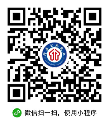 2023年滑縣金秋招聘月暨高校畢業生專場招聘活動