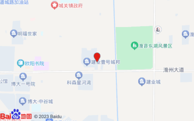 滑縣眾行人力資源服務