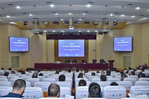 助力企業(yè)節(jié)能增效 江蘇首個智慧能源服務(wù)中心在南京溧水揭牌成立