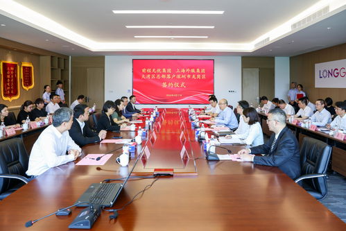 龍崗區(qū)人力資源局