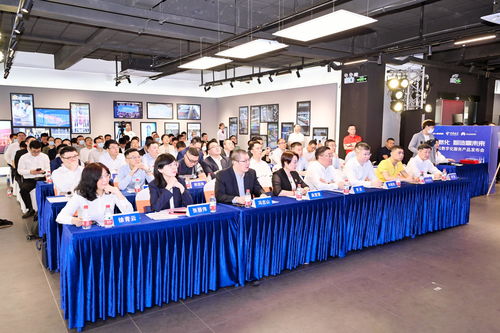 全方位賦能注智 制造業當家 中國電信廣東公司在佛山發布中小企業5g數字化服務產品