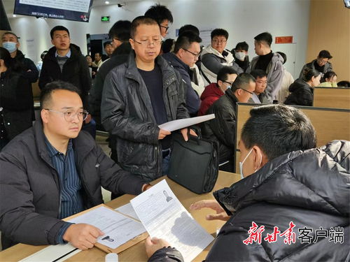 職 等你 甘肅這場招聘會將送萬余 薪 動offer鳳凰網甘肅 鳳凰網