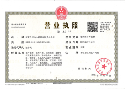 2021全國人力資源市場高校畢業生就業服務周滑縣分會場(一)
