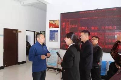 今日我當班 -記者走進滑縣法院