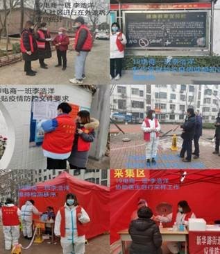 “志”在心中,“愿”在行動--工商學子抗疫在一線