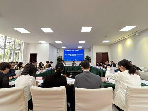 一場會議,兩次鞠躬,感謝民營企業為殘疾朋友撐起一片希望的天空