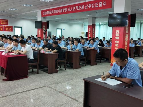 cnyd集團人力資源管理專題講座圓滿結束