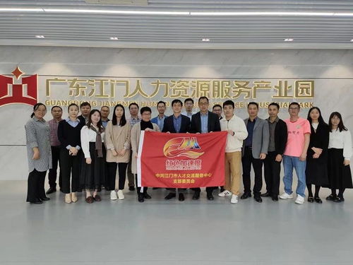 開工月,全市人社系統開啟重點企業用工保障服務 狂飆 模式