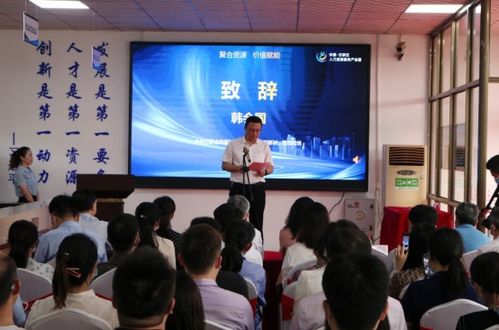 石家莊市欒城區人力資源服務工作站正式成立