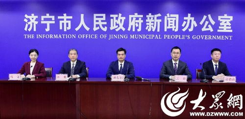 引 育 留 用 工作體系 濟寧市人力資源和社會保障局新引進青年人才5.15萬人