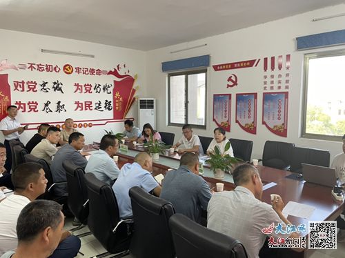 彭澤縣馬當鎮 優化營商環境 打造 貼心 服務 組圖