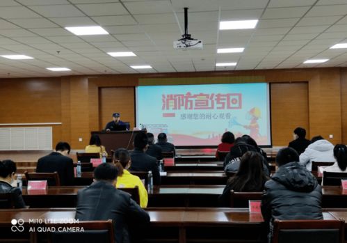安全不容忽視 我市開展人力資源服務領域安全生產風險隱患排查整治工作