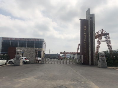 2021全國人力資源市場高校畢業生就業服務周滑縣分會場(一)