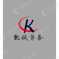 滑縣自信打字復印部
