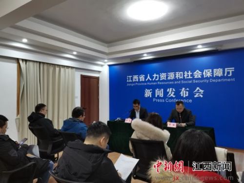 首屆人力資源服務 前湖論壇 12月16日將在南昌舉辦