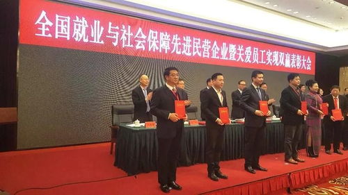 全省唯一 全國大獎花落我市