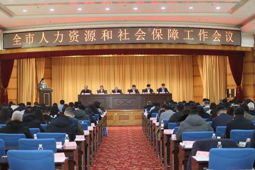 創新實施人力資源共享服務 李滄區助力實體經濟高質量發展