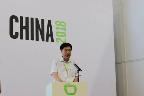 助力中國蘋果種植現代化進程 interpoma china 2018國際蘋果種植設備技術大會今日開幕