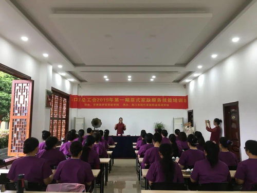 又是羅帥村 海南怡安人力資源培訓中心正式遷址白沙羅帥村