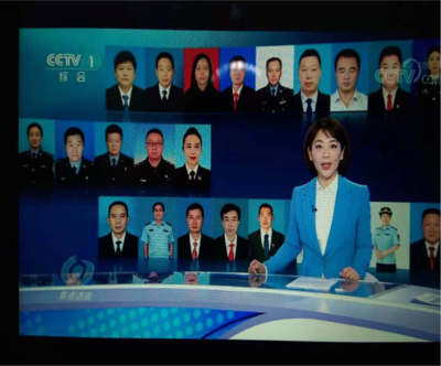 滑縣人力資源和社會保障局 關于組織收看“最美公務員”及相關報道情況